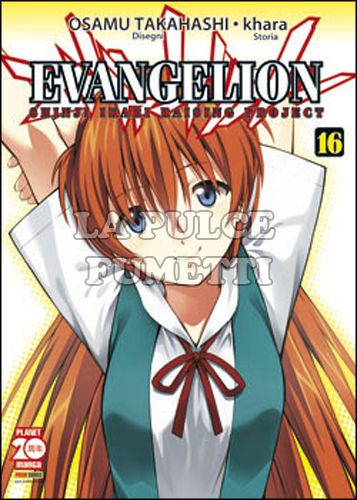 MANGA TOP #   141 - EVANGELION 16 - SHINJI IKARI RAISING PROJECT